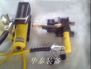 液压换位工具-S弯